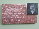 0 IMG_3706-001.JPG