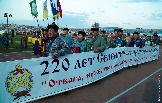 IMG_0088.JPG