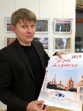 14-4 IMG_4744.JPG