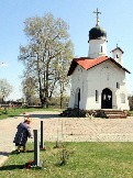 0 мемориал сибирякам  (137).JPG