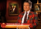 землячество на Гиляровского (50)