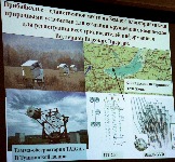 3 У IMG_5484.JPG