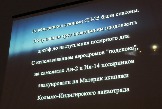 а фильм (31)