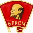 Комсомол-моя судьба