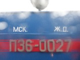 DSC01125.JPG