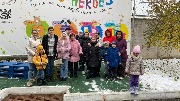 IMG-20241111-WA0017 (1).jpg