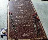 мемориал сибирякам  (3)