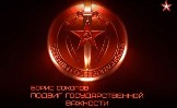 землячество на Гиляровского (27)