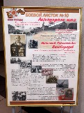 35 IMG_5324.JPG