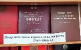 24 IMG_5274.JPG