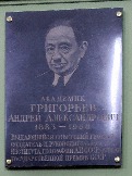 0 IMG_3711-001.JPG