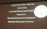 а фильм (24)