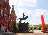0 IMG_0106.JPG