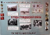 землячество на Гиляровского (14)