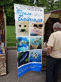 DSC05103.JPG