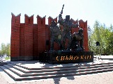 мемориал сибирякам  (7)