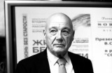 Можно ли оставаться вечно молодым?