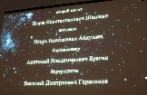 а фильм (25)