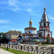 Творческий конкурс «Любимый край»