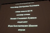 а фильм (23)