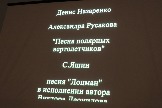 а фильм (26)