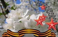 Поздравление от Николая Георгиевича Раева
