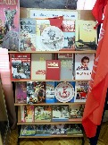 12 IMG_5251.JPG