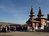 0_1e9622_ede3c5f9_orig.jpg
