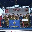 Команда ИГУ победила на областном этапе Спартакиады молодежи России допризывного возраста