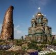Уважаемые земляки! 12 сентября  предлагаем поехать на экскурсию в Парк Победы