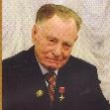 Памяти Александра Александровича Ежевского