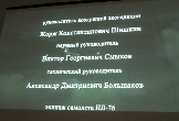 а фильм (22)
