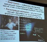 3 У IMG_5485.JPG