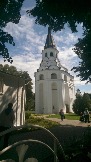 IMAG0398.jpg