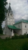 IMAG0324.jpg