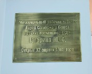 02 18 Снимок