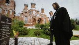 землячество на Гиляровского (46)