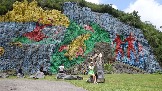 DSC03041.jpg
