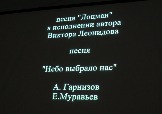 а фильм (27)