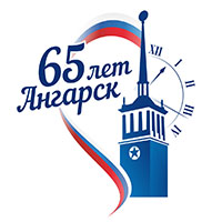 Angarsku_-_65.jpg