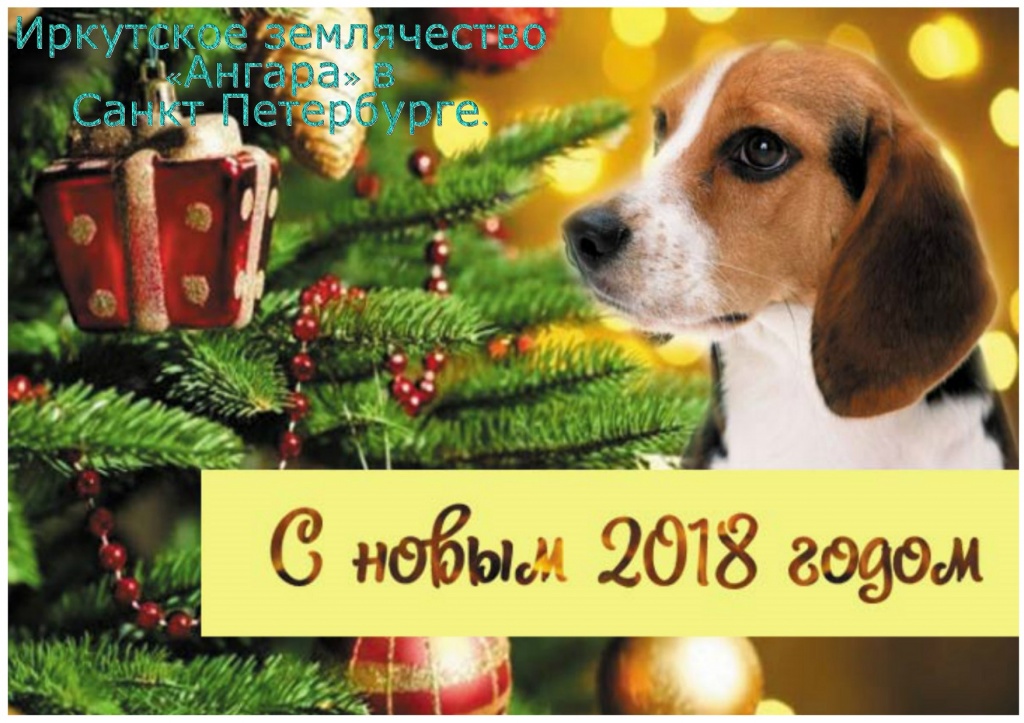 Растровый3.jpg
