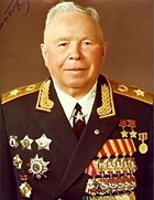 Рисунок4.jpg