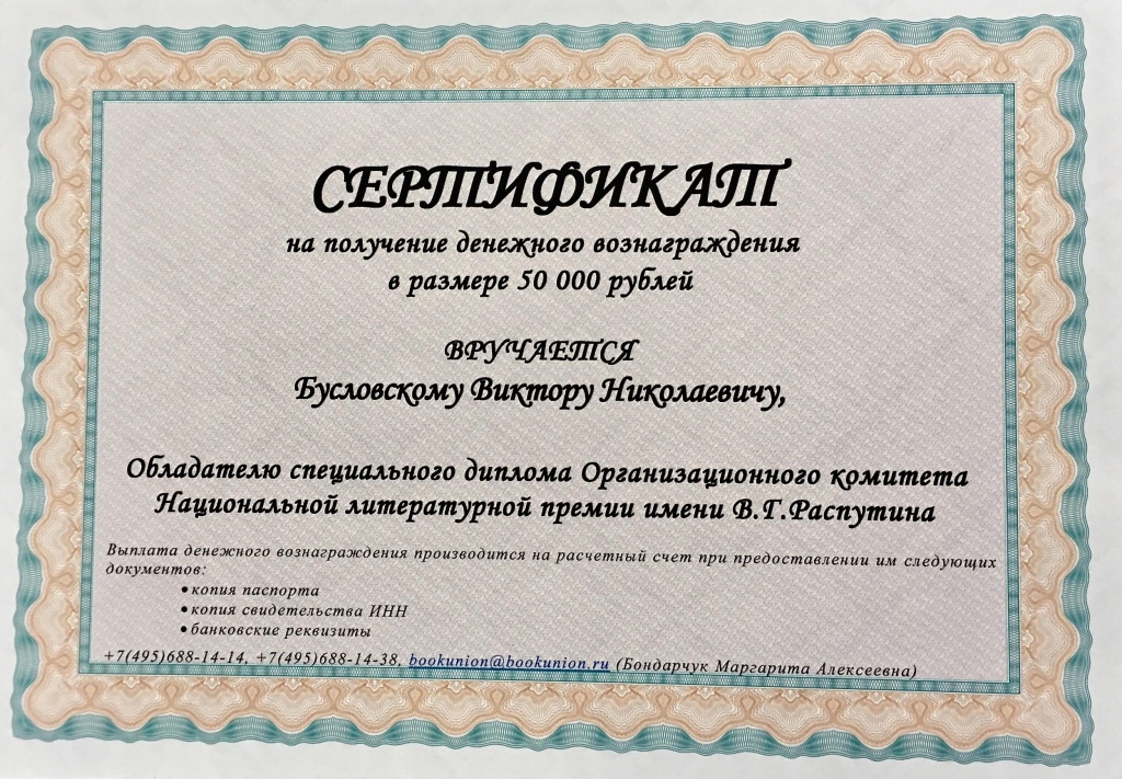 2..jpg
