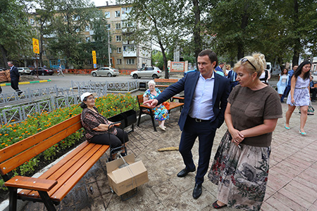 Сквер.jpg