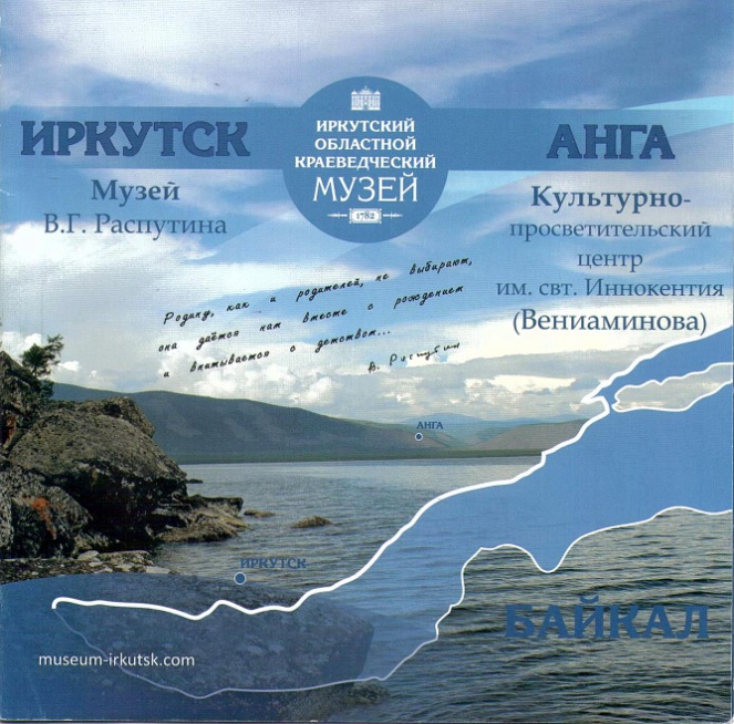 муз2.jpg