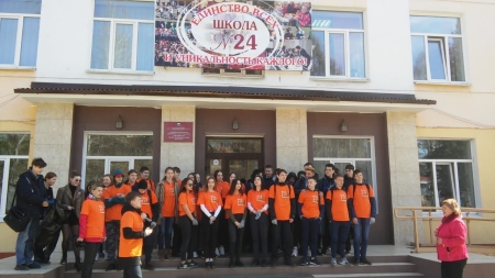 2404PR-SvOkrStopReklama.jpg