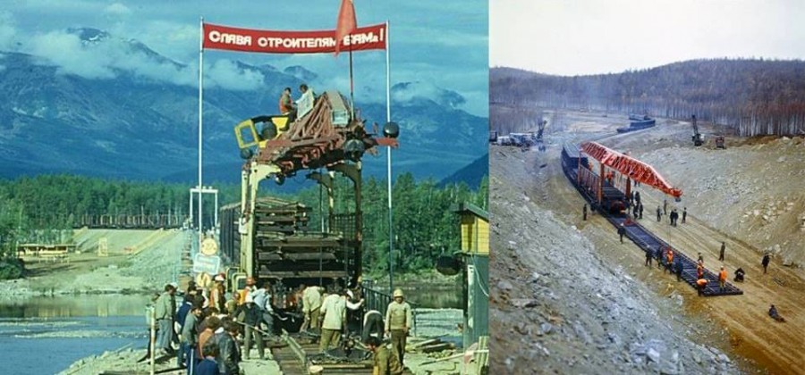 бам5.jpg