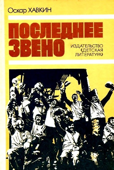 бам14.jpg