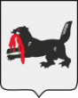 100px-Coat_of_arms_of_Irkutsk_Oblast.svg.png