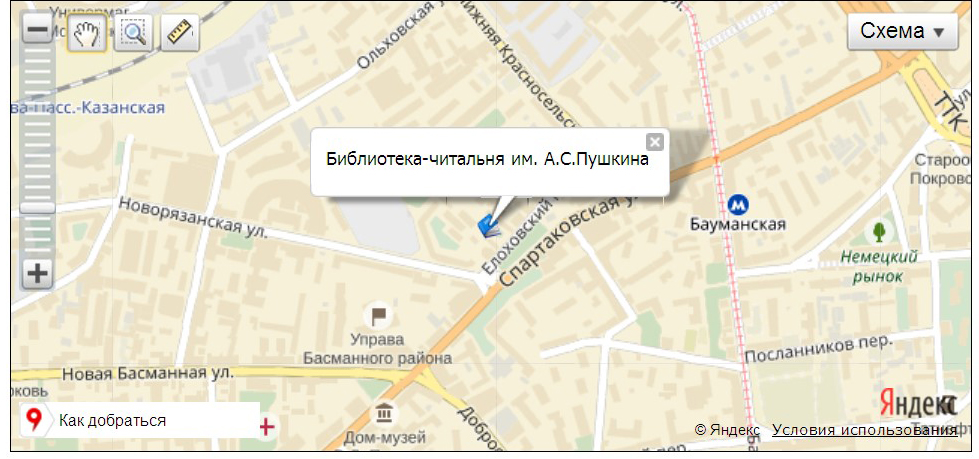 карта.jpg карта.jpg